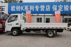 优惠6.98万 六盘水市小宝马载货车火热促销中