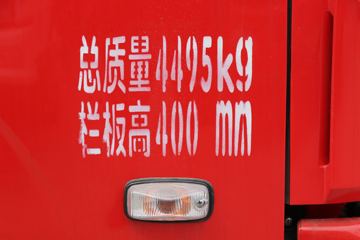 Ծ�� ��ԽC300-33 120���� 4.2�׵��������Ῠ(SH1042ZFDCMZ4)ͼƬ