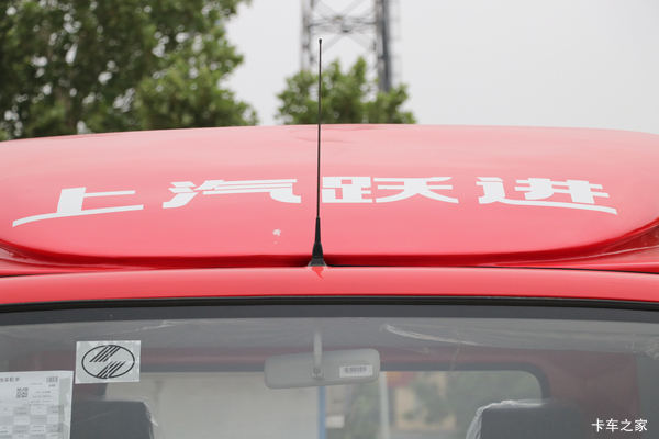 超运C系载货车限时促销中 优惠0.6万