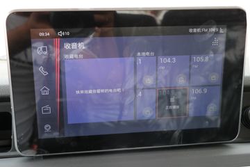 Ծ�� ��ԽC300-33 120���� 4.2�׵��������Ῠ(SH1042ZFDCMZ4)ͼƬ