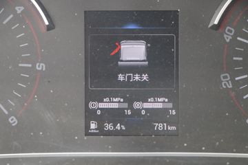 Ծ�� ��ԽC300-33 120���� 4.17�׵�����ʽ�Ῠ(SH5042XXYZFDCMZ4)ͼƬ