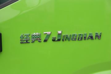 һ������ ��ž���7ϵ 150���� 4X2 4.06����ж��(CA3040K35L3E5)ͼƬ