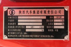 轩德X6&nbsp;载货车驾驶室                                               图片