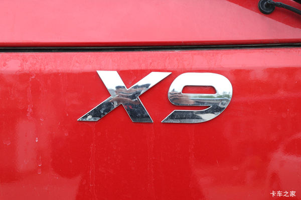 0首付0利息 陕汽蓝牌轻卡开回家       