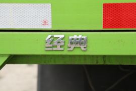 解放经典7系&nbsp;自卸车上装                                                图片