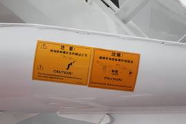 北奔V3 混凝土搅拌车上装                                                图片