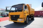 金杯 核动力 120马力 3.91米自卸车(SY3090BTT)