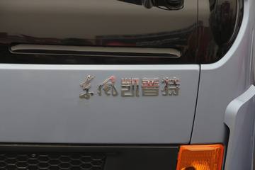 ���� ������N300 115���� 4X2 ��س�(EQ5040XLC35D3AC)ͼƬ