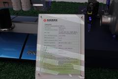 东风雷诺dCi420-50 420马力 11L 国五 柴油发动机