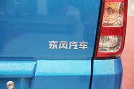 俊风&nbsp;VAN/轻客外观图片