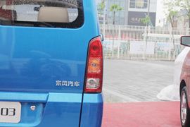 俊风&nbsp;VAN/轻客外观图片