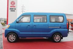 东风 俊风CV03 宽体豪华款 88马力 1.3L面包车（蓝色）