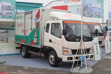 飞碟奥驰D1系列 95马力 4X2 3.9米排半厢式轻卡(FD5041XXYP12K4)