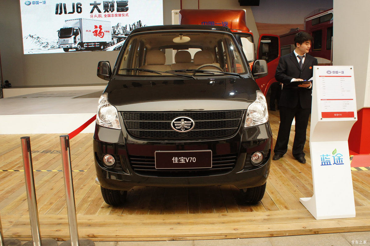一汽佳宝 V70 90马力 1.3L面包车