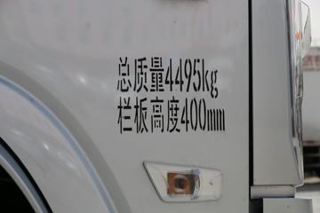 �����Ῠ ����K3000 ������ 130���� 4.18�׵�����ʽ�Ῠ(YTQ5040XXYKH331)ͼƬ