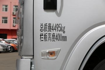 �����Ῠ ����K3000 ������ 130���� 4.18�׵�����ʽ�Ῠ(YTQ5040XXYKH331)ͼƬ