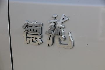 �����Ῠ ����K3000 ������ 130���� 4.18�׵�����ʽ�Ῠ(YTQ5040XXYKH331)ͼƬ