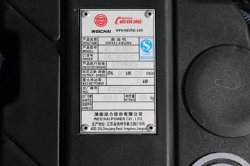 �����Ῠ ����K3000 ������ 130���� 4.18�׵�����ʽ�Ῠ(YTQ5040XXYKH331)ͼƬ