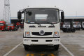 绪 T3 165 4X2 ̻()(EQ5160GPSSEH6)ͼƬ