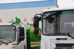 东风 多利卡D9 20周年纪念版 230马力 4X2 压缩式垃圾车(神狐牌)(HLQ5181ZYSD6)