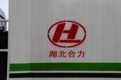 东风 多利卡D9 20周年纪念版 230马力 4X2 压缩式垃圾车(神狐牌)(HLQ5181ZYSD6)