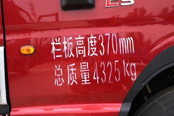 ���� ����E3 88���� 3.7�׵��������ῨͼƬ