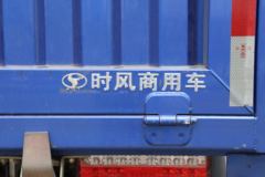 时风 风驰 130马力 4.09米自卸车(SSF3041DDJ75)