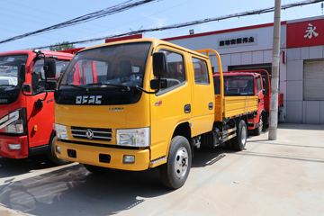 东风 多利卡D6-S 115马力 3.27米双排栏板轻卡(EQ1040D3BDF)