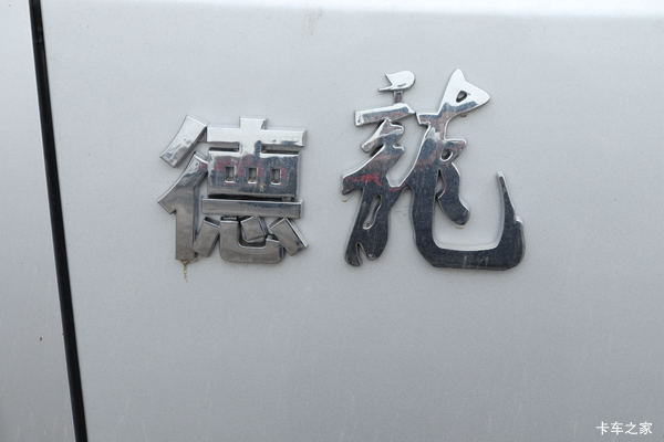 陕汽轻卡八挡车现已到店!欢迎各位进店咨询!