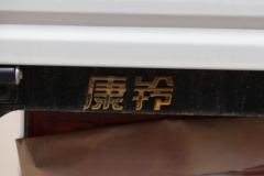 江淮 康铃X1 68马力 3.33米单排栏板微卡(HFC1042PW4K2B3V)