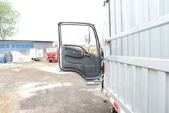 陕汽轻卡 德龙K3000 标载版 160马力 4.18米单排仓栅式轻卡(YTQ5041CCYKJ331)