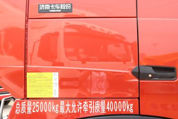 �й����� HOWO T7H�ؿ� 440���� 6X4Σ��Ʒǣ����(����16������)ͼƬ