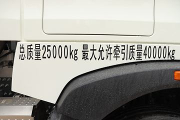 �й����� HOWO TX�ؿ� 440���� 6X4 LNGǣ����(����)(ZZ4257V384GF1LB)ͼƬ