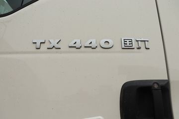 �й����� HOWO TX�ؿ� 440���� 6X4 LNGǣ����(����)(ZZ4257V384GF1LB)ͼƬ