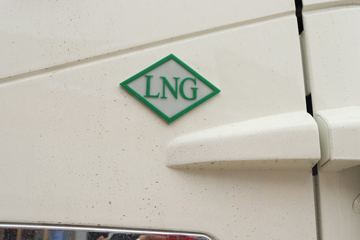 �й����� HOWO TX�ؿ� 440���� 6X4 LNGǣ����(����)(ZZ4257V384GF1LB)ͼƬ