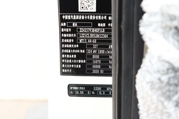 �й����� HOWO TX�ؿ� 440���� 6X4 LNGǣ����(����)(ZZ4257V384GF1LB)ͼƬ