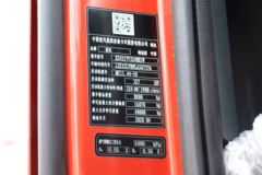 中国重汽 HOWO T7H重卡 440马力 6X4危化品牵引车(重汽16挡铝壳)(ZZ4257V324HE1W)