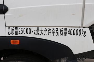 �й����� HOWO T7H�ؿ� 440���� 6X4 LNGǣ����(����)(ZZ4257V384HF1LB)ͼƬ