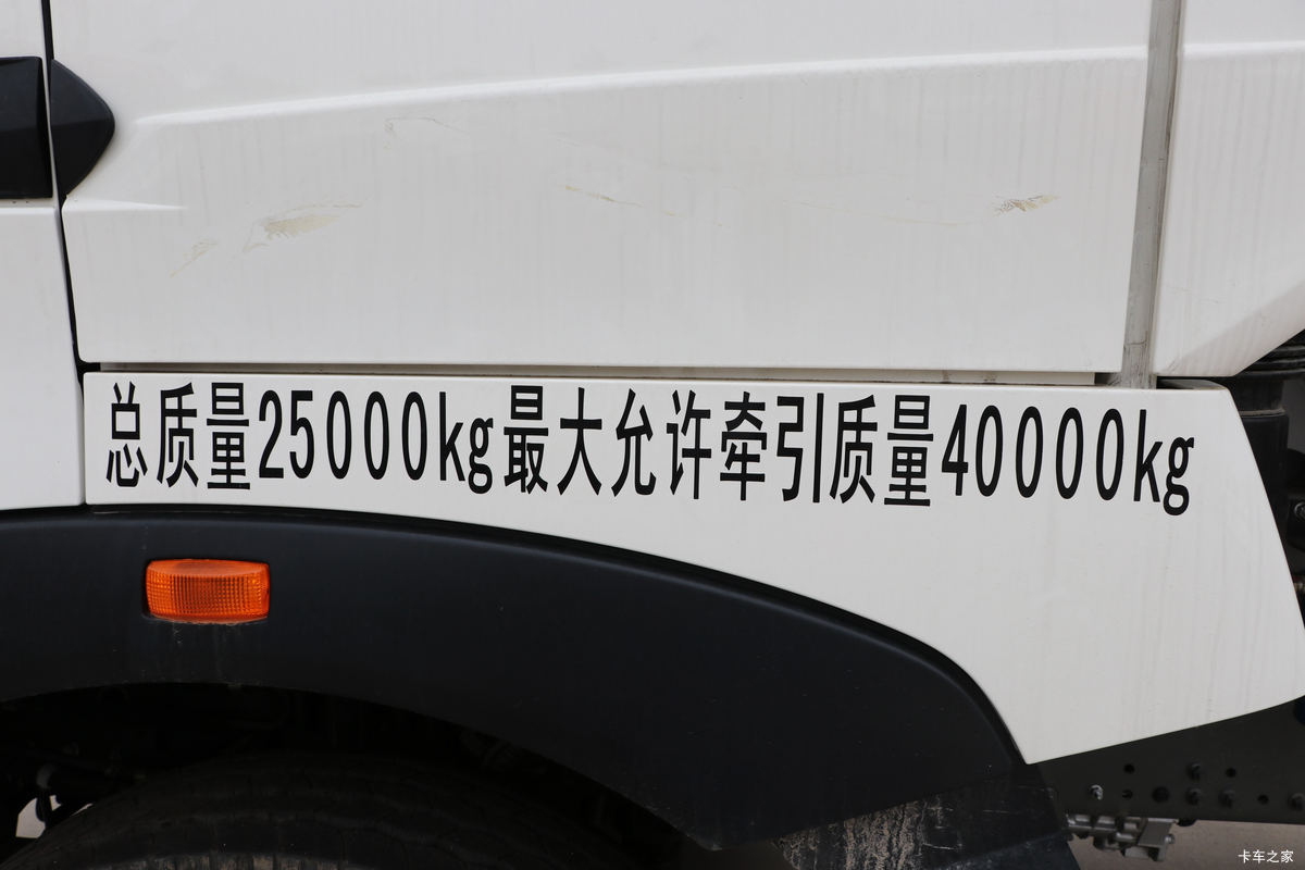 �й����� HOWO T7H�ؿ� 440���� 6X4 LNGǣ����(����)���                                                