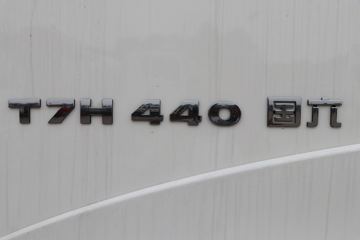 �й����� HOWO T7H�ؿ� 440���� 6X4 LNGǣ����(����)(ZZ4257V384HF1LB)ͼƬ