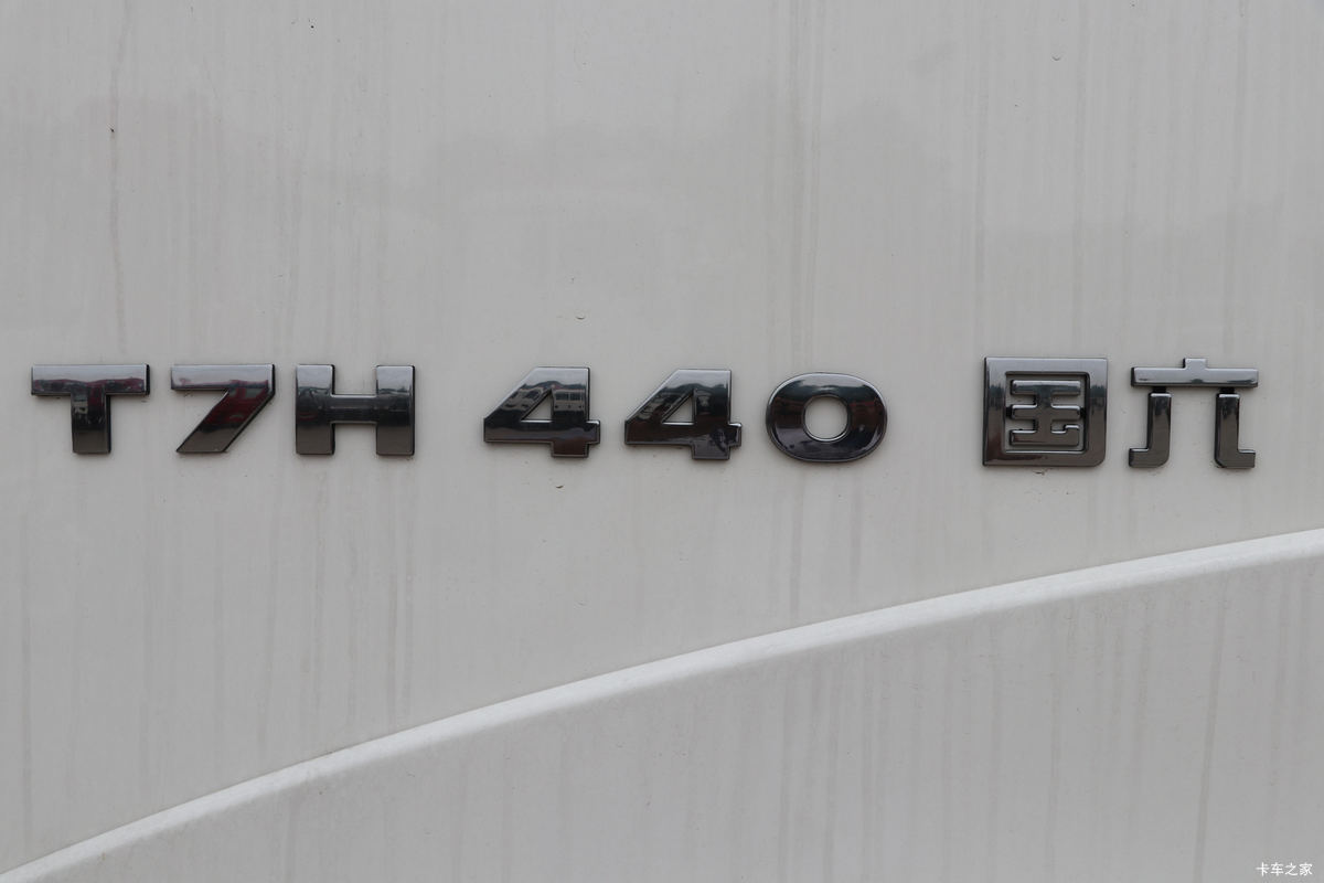 �й����� HOWO T7H�ؿ� 440���� 6X4 LNGǣ����(����)���                                                