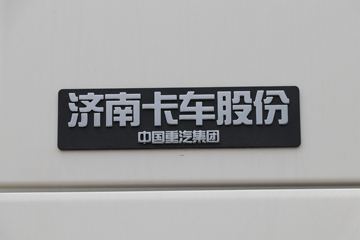 �й����� HOWO T7H�ؿ� 460���� 6X4ǣ����(16��)(ZZ4257W324HE1B)ͼƬ