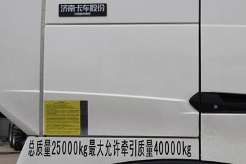 �й����� HOWO T7H�ؿ� 460���� 6X4ǣ����(16��)(ZZ4257W324HE1B)ͼƬ