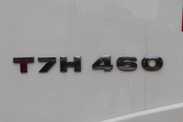 �й����� HOWO T7H�ؿ� 460���� 6X4ǣ����(16��)(ZZ4257W324HE1B)ͼƬ