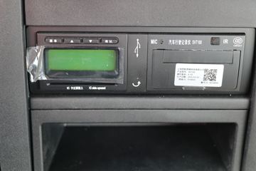 �й����� HOWO T7H�ؿ� 460���� 6X4ǣ����(16��)(ZZ4257W324HE1B)ͼƬ