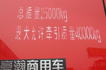 �й����� ���N7G�ؿ� 440���� 6X4 LNGǣ����(����)(ZZ4255V3846F1L)ͼƬ