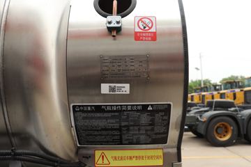 �й����� ���N7G�ؿ� 440���� 6X4 LNGǣ����(����)(ZZ4255V3846F1L)ͼƬ