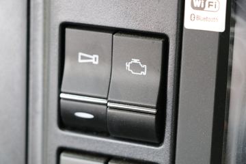 �й����� HOWO TX 290���� 4X2 9.52��LNG��ʽ�ػ���(����)(ZZ5187XXYN711GF1L)ͼƬ