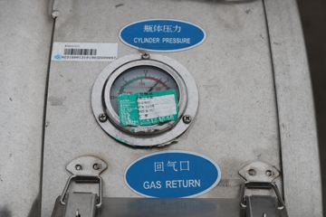 �й����� HOWO TX 290���� 4X2 9.52��LNG��ʽ�ػ���(����)(ZZ5187XXYN711GF1L)ͼƬ