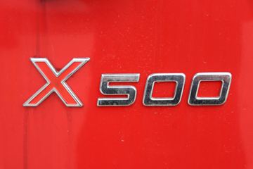 Ծ�� ����X500-33 143���� 4.2�׵��Ų�դʽ�Ῠ(SH5042CCYKFDCWZ4)ͼƬ